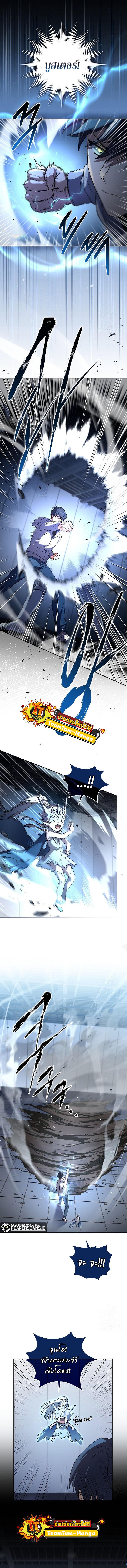 Manga-lc-com อ่านมังงะ อ่านการ์ตูน ออนไลน์ ฟรี Return of the Frozen Player ตอนที่ 1 2 3 4 5 6 7 8 9 10 11 12 13 14 ฟรี ไม่มีโฆษณา Manga-lc - อ่าน มังงะ อ่าน การ์ตูน ออนไลน์ อ่านมังงะ ฟรี