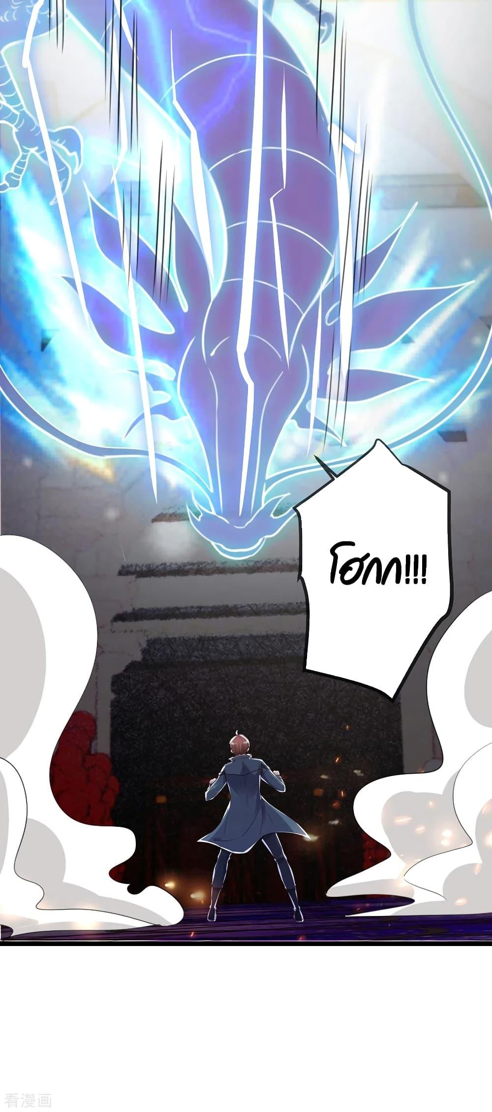 Manga-lc-com อ่านมังงะ อ่านการ์ตูน ออนไลน์ ฟรี Rebirth Earth Immortal Venerable ตอนที่ 1 2 3 4 5 6 7 8 9 10 11 12 13 14 ฟรี ไม่มีโฆษณา Manga-lc - อ่าน มังงะ อ่าน การ์ตูน ออนไลน์ อ่านมังงะ ฟรี