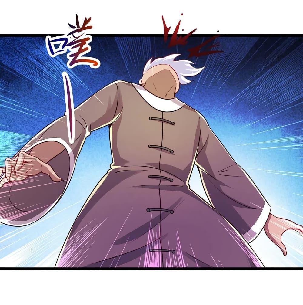 Manga-lc-com อ่านมังงะ อ่านการ์ตูน ออนไลน์ ฟรี Rebirth Earth Immortal Venerable ตอนที่ 1 2 3 4 5 6 7 8 9 10 11 12 13 14 ฟรี ไม่มีโฆษณา Manga-lc - อ่าน มังงะ อ่าน การ์ตูน ออนไลน์ อ่านมังงะ ฟรี