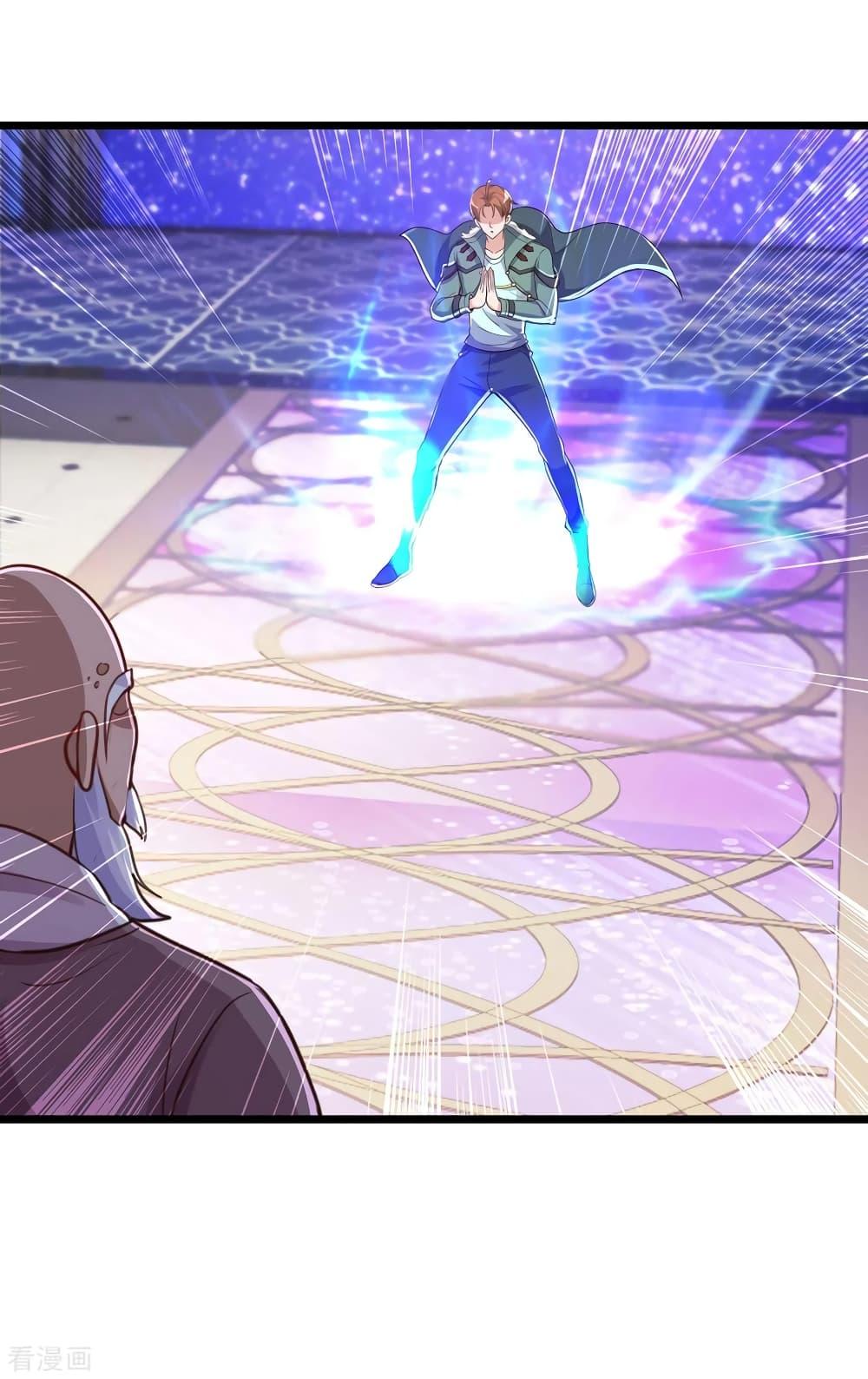 Manga-lc-com อ่านมังงะ อ่านการ์ตูน ออนไลน์ ฟรี Rebirth Earth Immortal Venerable ตอนที่ 1 2 3 4 5 6 7 8 9 10 11 12 13 14 ฟรี ไม่มีโฆษณา Manga-lc - อ่าน มังงะ อ่าน การ์ตูน ออนไลน์ อ่านมังงะ ฟรี