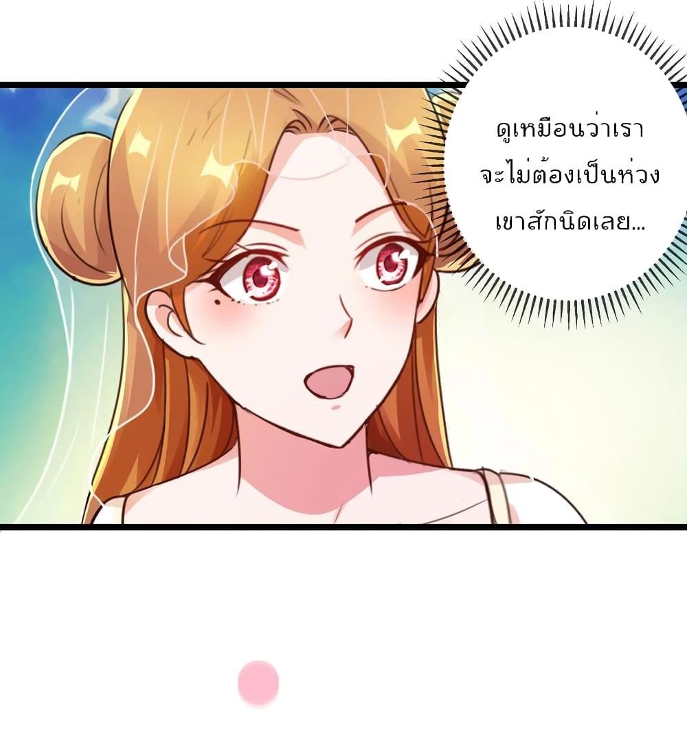 Manga-lc-com อ่านมังงะ อ่านการ์ตูน ออนไลน์ ฟรี Rebirth Earth Immortal Venerable ตอนที่ 1 2 3 4 5 6 7 8 9 10 11 12 13 14 ฟรี ไม่มีโฆษณา Manga-lc - อ่าน มังงะ อ่าน การ์ตูน ออนไลน์ อ่านมังงะ ฟรี