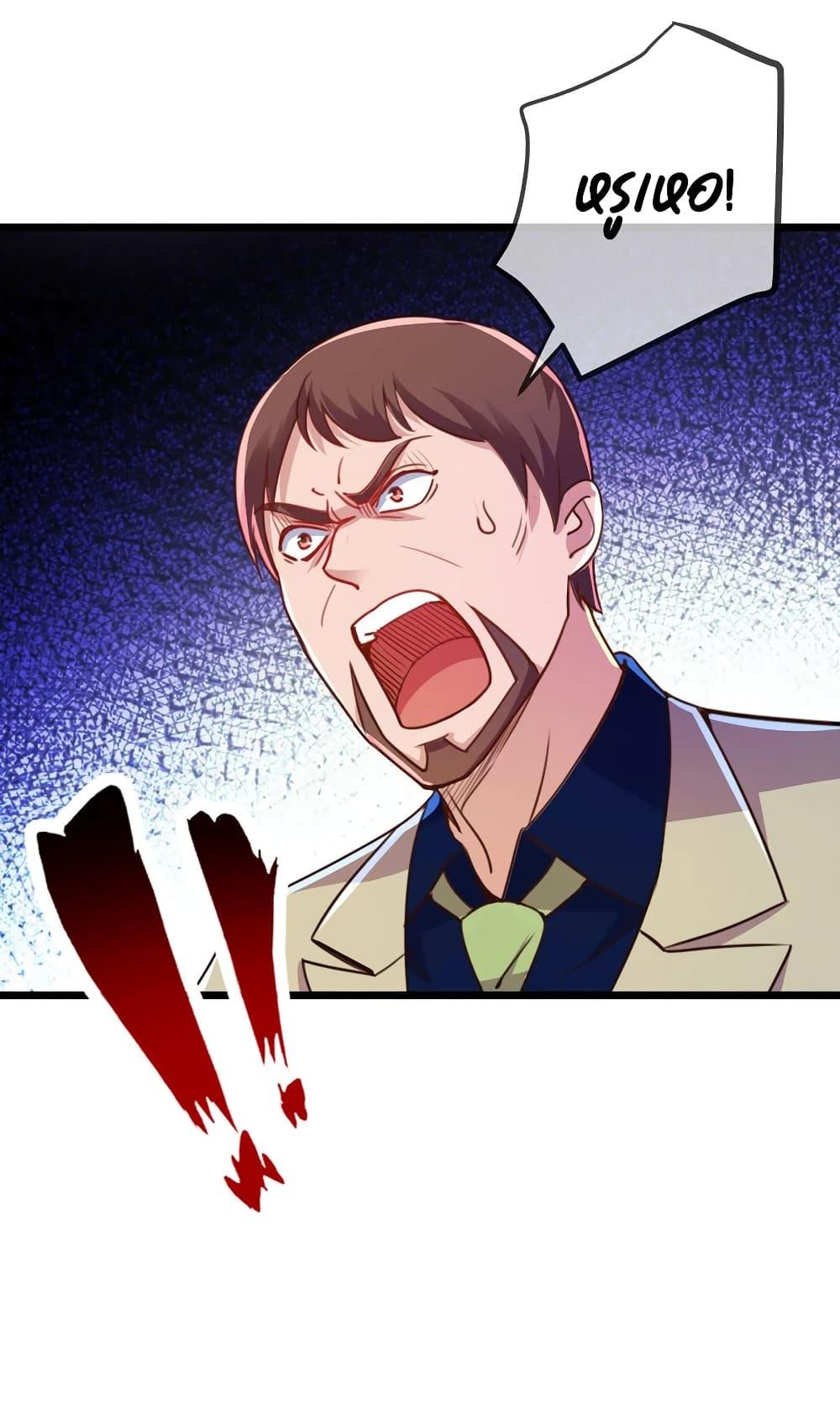 Manga-lc-com อ่านมังงะ อ่านการ์ตูน ออนไลน์ ฟรี Rebirth Earth Immortal Venerable ตอนที่ 1 2 3 4 5 6 7 8 9 10 11 12 13 14 ฟรี ไม่มีโฆษณา Manga-lc - อ่าน มังงะ อ่าน การ์ตูน ออนไลน์ อ่านมังงะ ฟรี