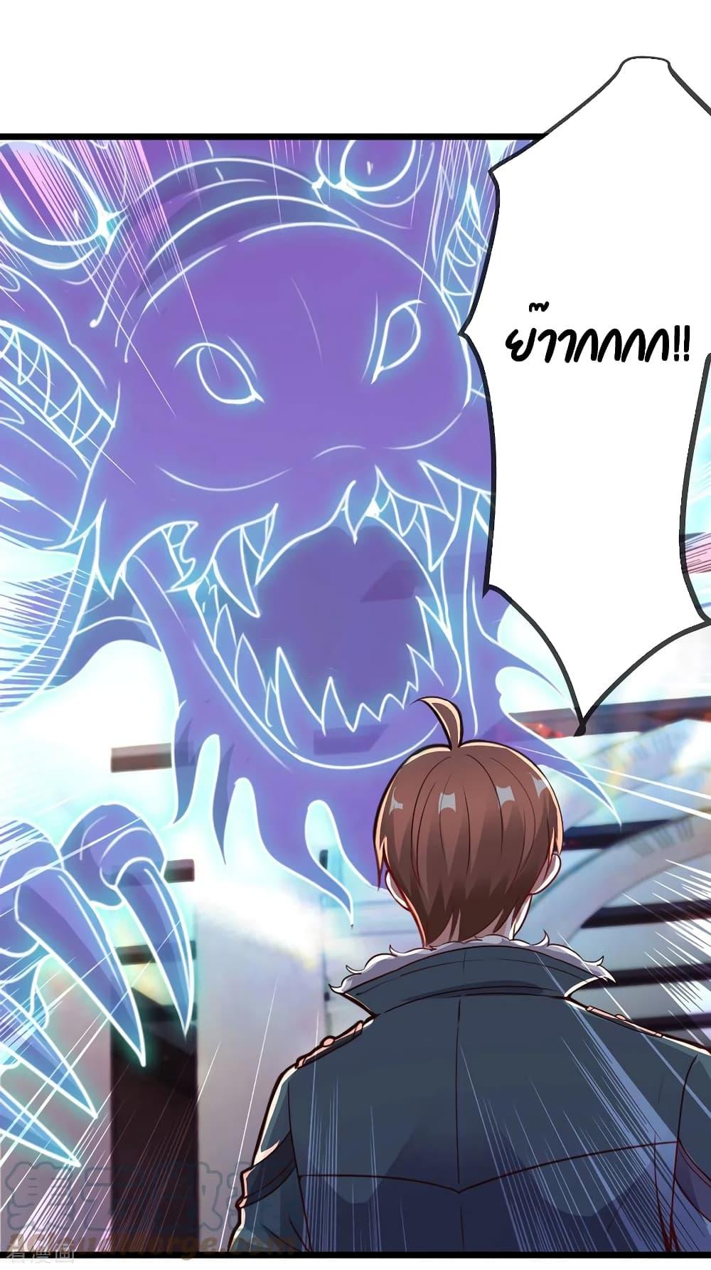Manga-lc-com อ่านมังงะ อ่านการ์ตูน ออนไลน์ ฟรี Rebirth Earth Immortal Venerable ตอนที่ 1 2 3 4 5 6 7 8 9 10 11 12 13 14 ฟรี ไม่มีโฆษณา Manga-lc - อ่าน มังงะ อ่าน การ์ตูน ออนไลน์ อ่านมังงะ ฟรี