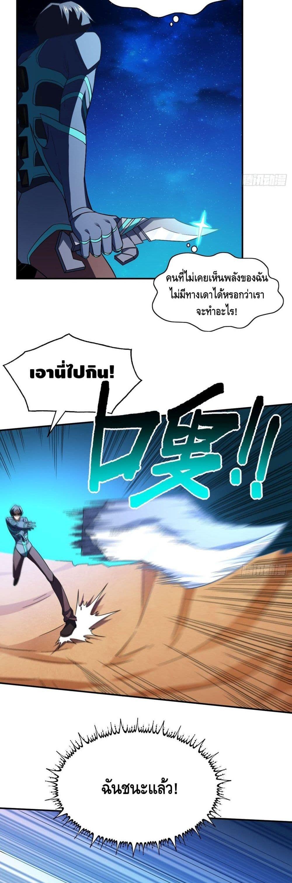 Manga-lc-com อ่านมังงะ อ่านการ์ตูน ออนไลน์ ฟรี High Energy Strikes ตอนที่ 1 2 3 4 5 6 7 8 9 10 11 12 13 14 ฟรี ไม่มีโฆษณา Manga-lc - อ่าน มังงะ อ่าน การ์ตูน ออนไลน์ อ่านมังงะ ฟรี