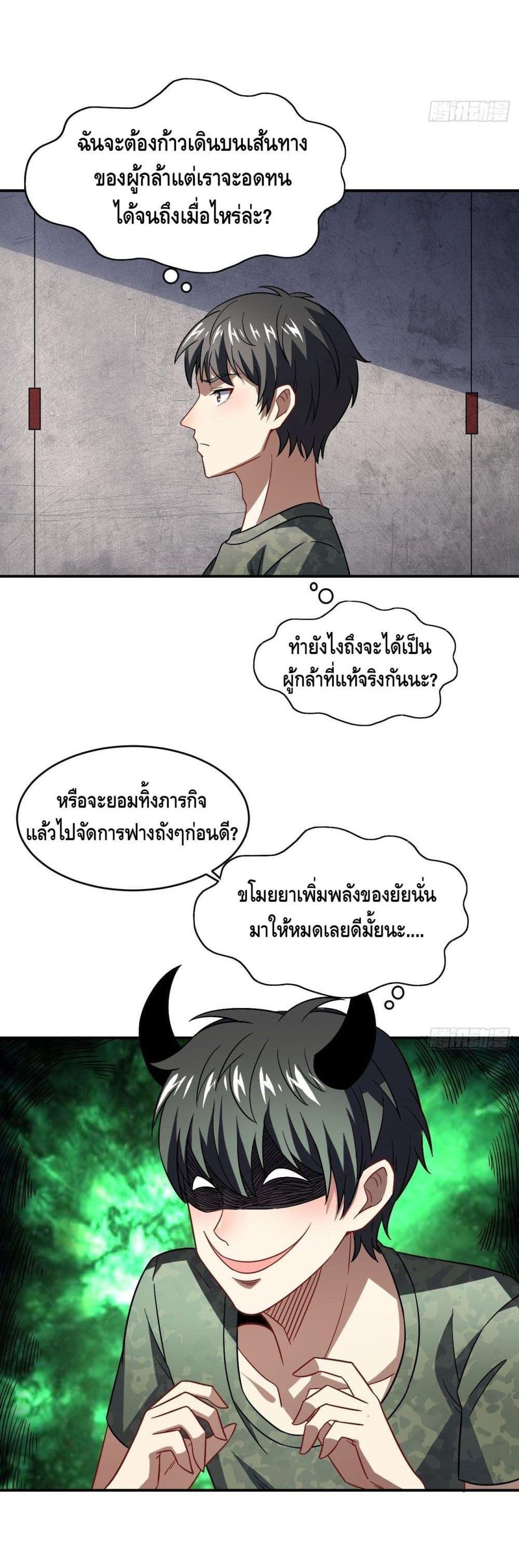 Manga-lc-com อ่านมังงะ อ่านการ์ตูน ออนไลน์ ฟรี High Energy Strikes ตอนที่ 1 2 3 4 5 6 7 8 9 10 11 12 13 14 ฟรี ไม่มีโฆษณา Manga-lc - อ่าน มังงะ อ่าน การ์ตูน ออนไลน์ อ่านมังงะ ฟรี