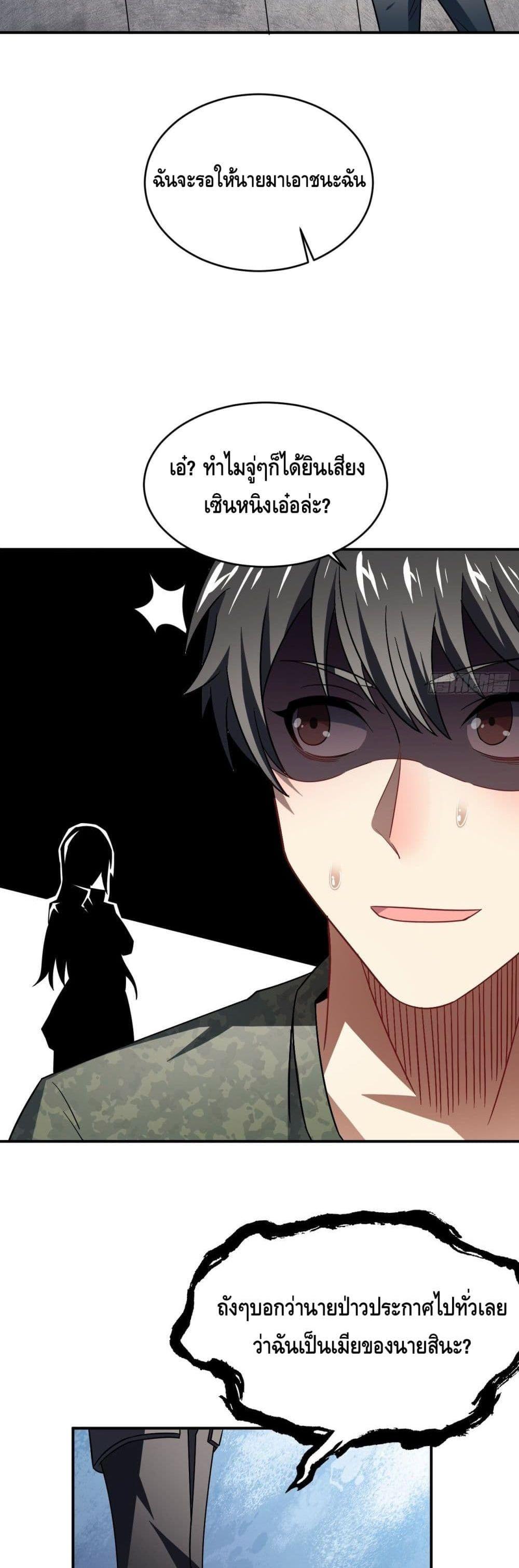 Manga-lc-com อ่านมังงะ อ่านการ์ตูน ออนไลน์ ฟรี High Energy Strikes ตอนที่ 1 2 3 4 5 6 7 8 9 10 11 12 13 14 ฟรี ไม่มีโฆษณา Manga-lc - อ่าน มังงะ อ่าน การ์ตูน ออนไลน์ อ่านมังงะ ฟรี