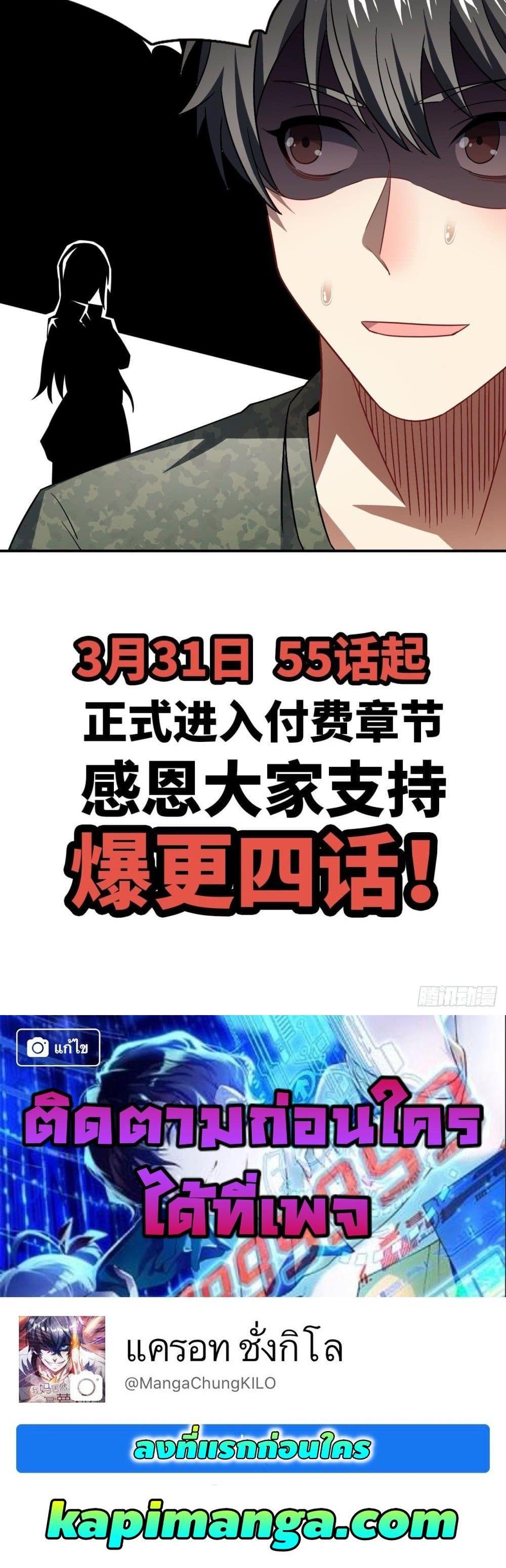 Manga-lc-com อ่านมังงะ อ่านการ์ตูน ออนไลน์ ฟรี High Energy Strikes ตอนที่ 1 2 3 4 5 6 7 8 9 10 11 12 13 14 ฟรี ไม่มีโฆษณา Manga-lc - อ่าน มังงะ อ่าน การ์ตูน ออนไลน์ อ่านมังงะ ฟรี