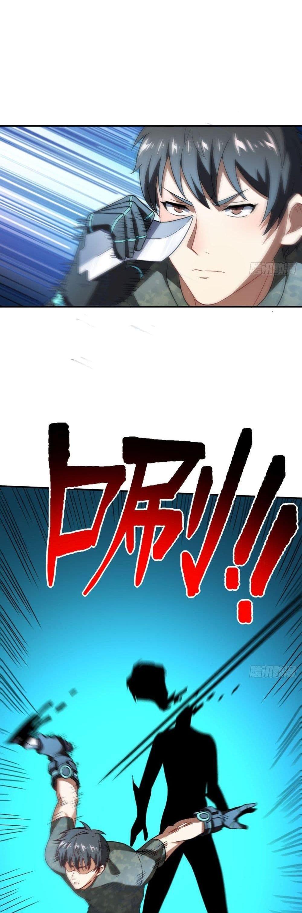 Manga-lc-com อ่านมังงะ อ่านการ์ตูน ออนไลน์ ฟรี High Energy Strikes ตอนที่ 1 2 3 4 5 6 7 8 9 10 11 12 13 14 ฟรี ไม่มีโฆษณา Manga-lc - อ่าน มังงะ อ่าน การ์ตูน ออนไลน์ อ่านมังงะ ฟรี