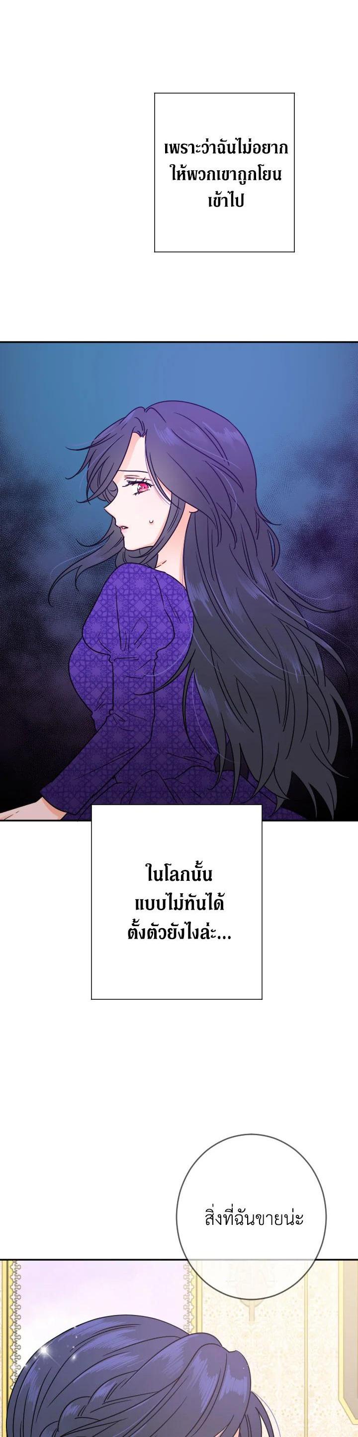 Manga-lc-com อ่านมังงะ อ่านการ์ตูน ออนไลน์ ฟรี Lady Baby ตอนที่ 1 2 3 4 5 6 7 8 9 10 11 12 13 14 ฟรี ไม่มีโฆษณา Manga-lc - อ่าน มังงะ อ่าน การ์ตูน ออนไลน์ อ่านมังงะ ฟรี