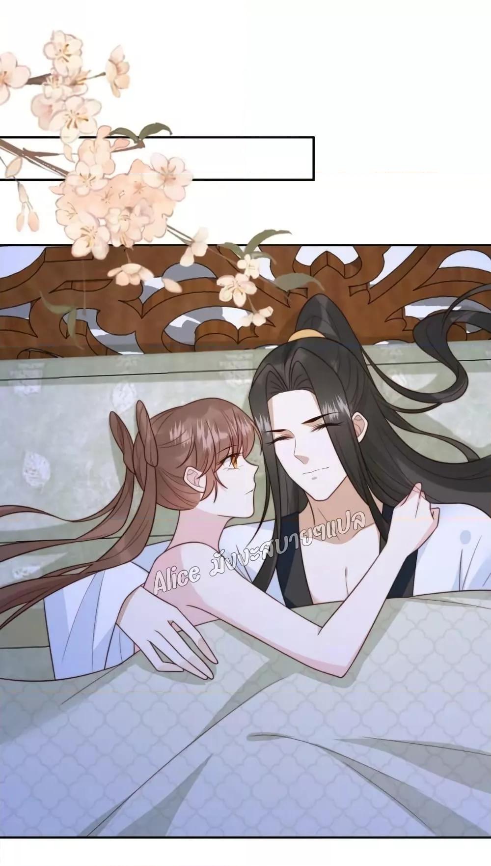 Manga-lc-com อ่านมังงะ อ่านการ์ตูน ออนไลน์ ฟรี After The Rotten, I Control The Prince’s Heart – ปล่อยมันพัง…แล้วไปกุมหัวใจองค์ชาย ตอนที่ 1 2 3 4 5 6 7 8 9 10 11 12 13 14 ฟรี ไม่มีโฆษณา Manga-lc - อ่าน มังงะ อ่าน การ์ตูน ออนไลน์ อ่านมังงะ ฟรี