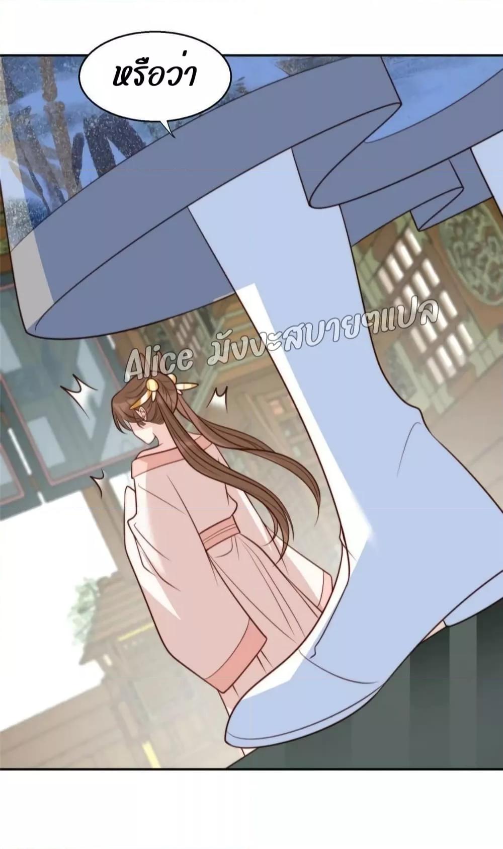 Manga-lc-com อ่านมังงะ อ่านการ์ตูน ออนไลน์ ฟรี After The Rotten, I Control The Prince’s Heart – ปล่อยมันพัง…แล้วไปกุมหัวใจองค์ชาย ตอนที่ 1 2 3 4 5 6 7 8 9 10 11 12 13 14 ฟรี ไม่มีโฆษณา Manga-lc - อ่าน มังงะ อ่าน การ์ตูน ออนไลน์ อ่านมังงะ ฟรี