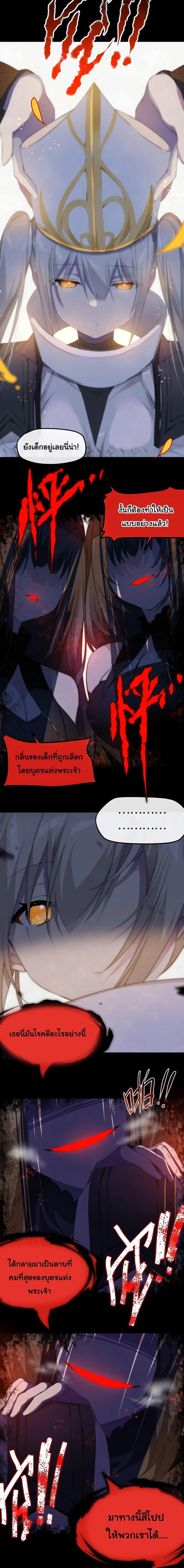 Manga-lc-com อ่านมังงะ อ่านการ์ตูน ออนไลน์ ฟรี My Harem is the Best ตอนที่ 1 2 3 4 5 6 7 8 9 10 11 12 13 14 ฟรี ไม่มีโฆษณา Manga-lc - อ่าน มังงะ อ่าน การ์ตูน ออนไลน์ อ่านมังงะ ฟรี