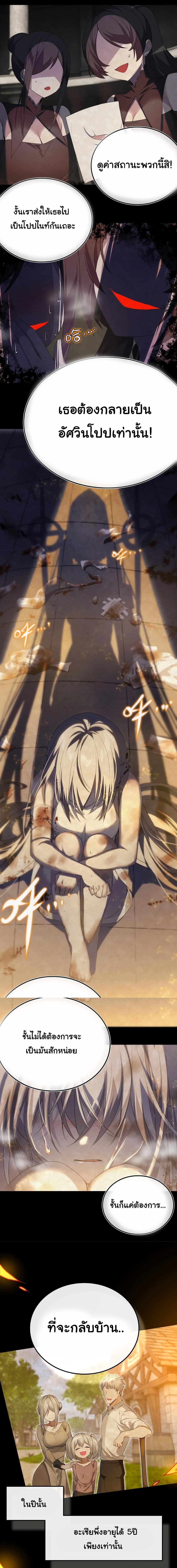 Manga-lc-com อ่านมังงะ อ่านการ์ตูน ออนไลน์ ฟรี My Harem is the Best ตอนที่ 1 2 3 4 5 6 7 8 9 10 11 12 13 14 ฟรี ไม่มีโฆษณา Manga-lc - อ่าน มังงะ อ่าน การ์ตูน ออนไลน์ อ่านมังงะ ฟรี