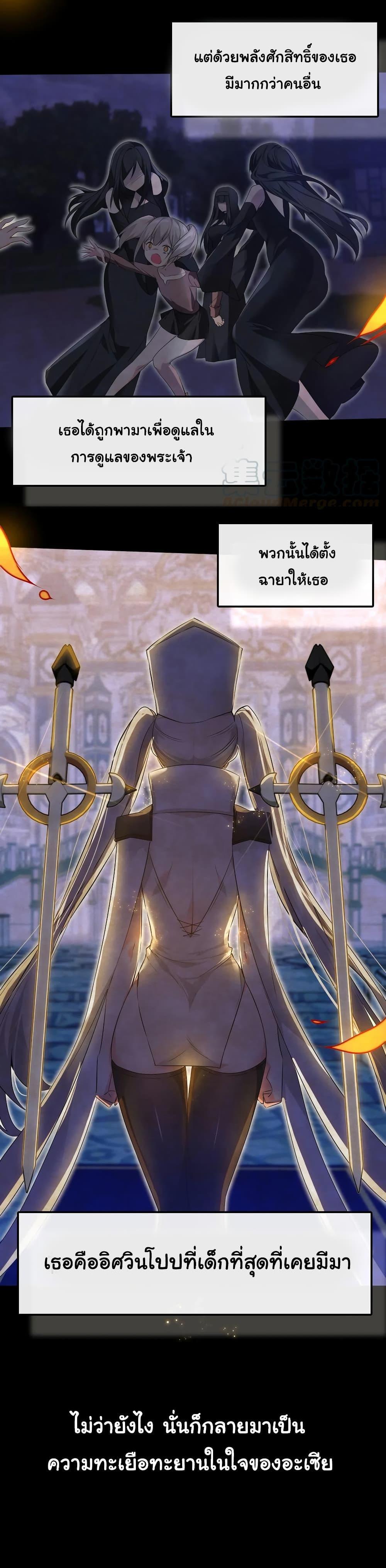 Manga-lc-com อ่านมังงะ อ่านการ์ตูน ออนไลน์ ฟรี My Harem is the Best ตอนที่ 1 2 3 4 5 6 7 8 9 10 11 12 13 14 ฟรี ไม่มีโฆษณา Manga-lc - อ่าน มังงะ อ่าน การ์ตูน ออนไลน์ อ่านมังงะ ฟรี