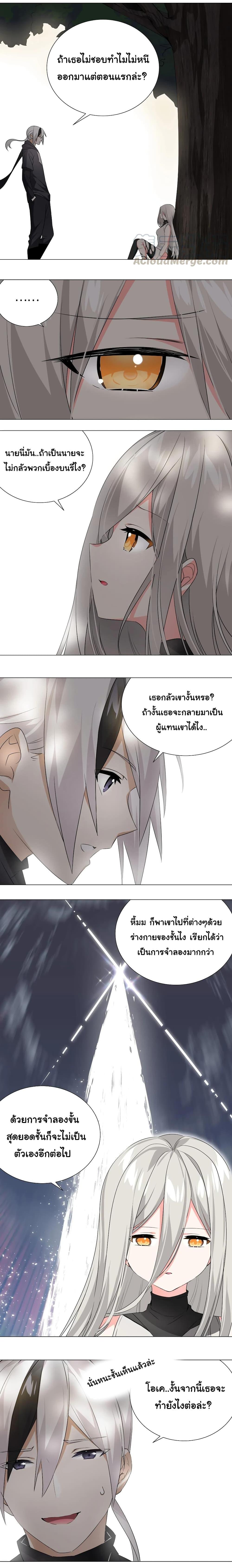 Manga-lc-com อ่านมังงะ อ่านการ์ตูน ออนไลน์ ฟรี My Harem is the Best ตอนที่ 1 2 3 4 5 6 7 8 9 10 11 12 13 14 ฟรี ไม่มีโฆษณา Manga-lc - อ่าน มังงะ อ่าน การ์ตูน ออนไลน์ อ่านมังงะ ฟรี
