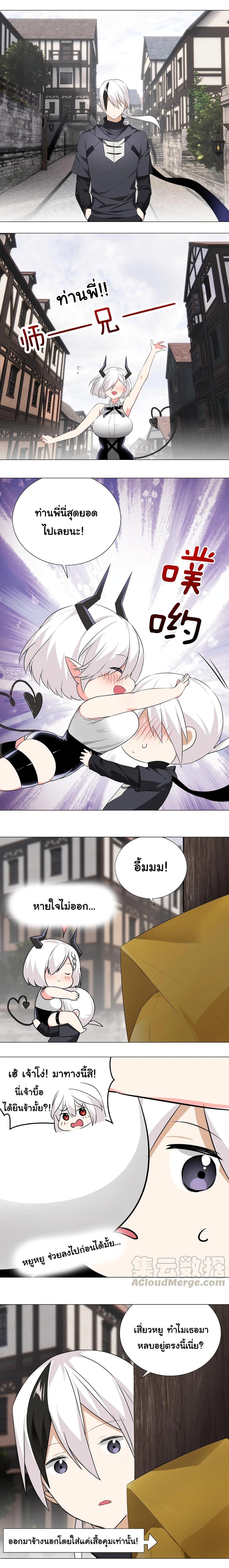 Manga-lc-com อ่านมังงะ อ่านการ์ตูน ออนไลน์ ฟรี My Harem is the Best ตอนที่ 1 2 3 4 5 6 7 8 9 10 11 12 13 14 ฟรี ไม่มีโฆษณา Manga-lc - อ่าน มังงะ อ่าน การ์ตูน ออนไลน์ อ่านมังงะ ฟรี