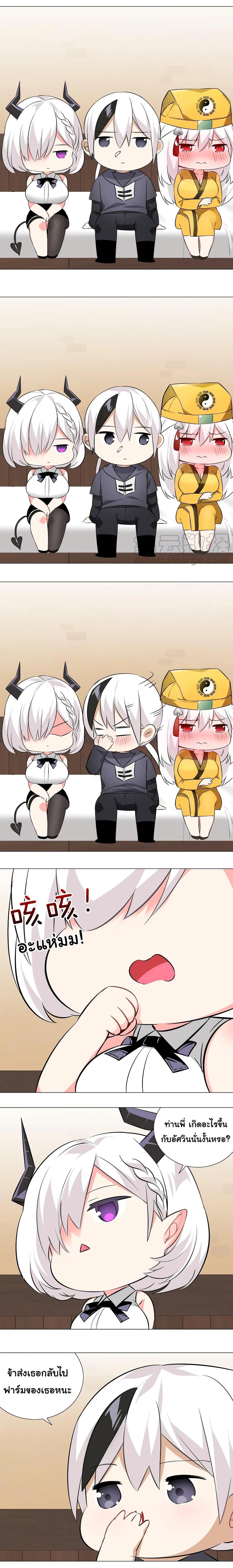 Manga-lc-com อ่านมังงะ อ่านการ์ตูน ออนไลน์ ฟรี My Harem is the Best ตอนที่ 1 2 3 4 5 6 7 8 9 10 11 12 13 14 ฟรี ไม่มีโฆษณา Manga-lc - อ่าน มังงะ อ่าน การ์ตูน ออนไลน์ อ่านมังงะ ฟรี