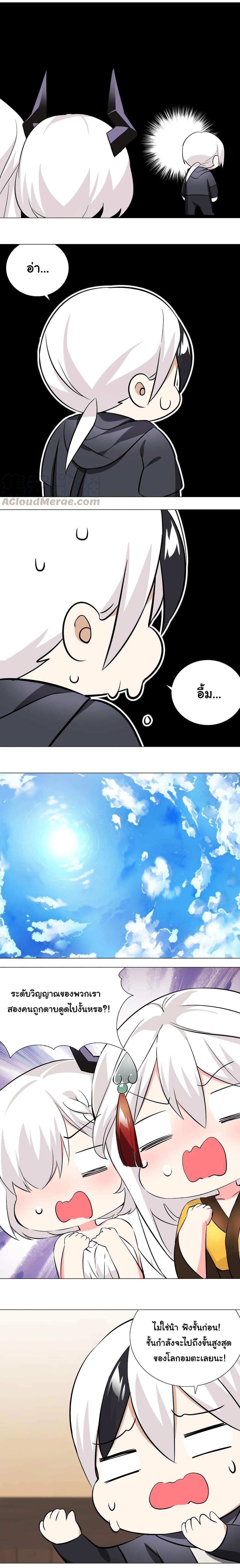 Manga-lc-com อ่านมังงะ อ่านการ์ตูน ออนไลน์ ฟรี My Harem is the Best ตอนที่ 1 2 3 4 5 6 7 8 9 10 11 12 13 14 ฟรี ไม่มีโฆษณา Manga-lc - อ่าน มังงะ อ่าน การ์ตูน ออนไลน์ อ่านมังงะ ฟรี