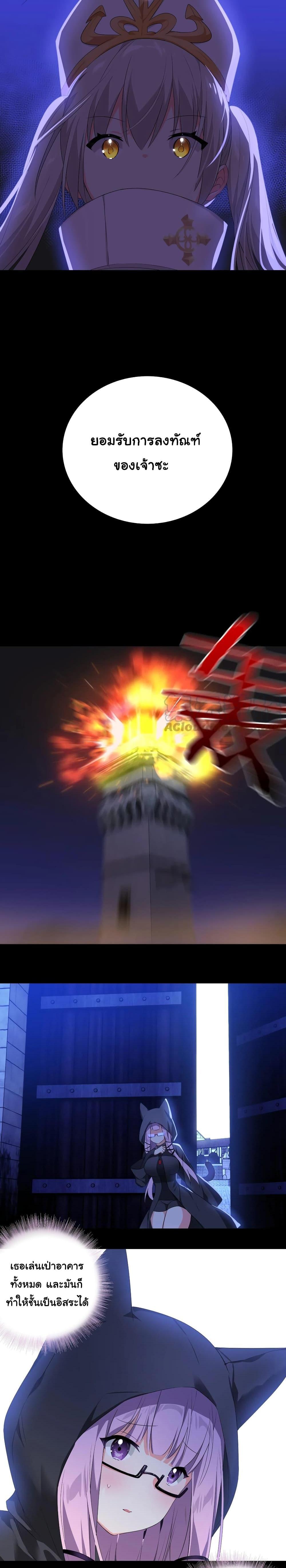 Manga-lc-com อ่านมังงะ อ่านการ์ตูน ออนไลน์ ฟรี My Harem is the Best ตอนที่ 1 2 3 4 5 6 7 8 9 10 11 12 13 14 ฟรี ไม่มีโฆษณา Manga-lc - อ่าน มังงะ อ่าน การ์ตูน ออนไลน์ อ่านมังงะ ฟรี