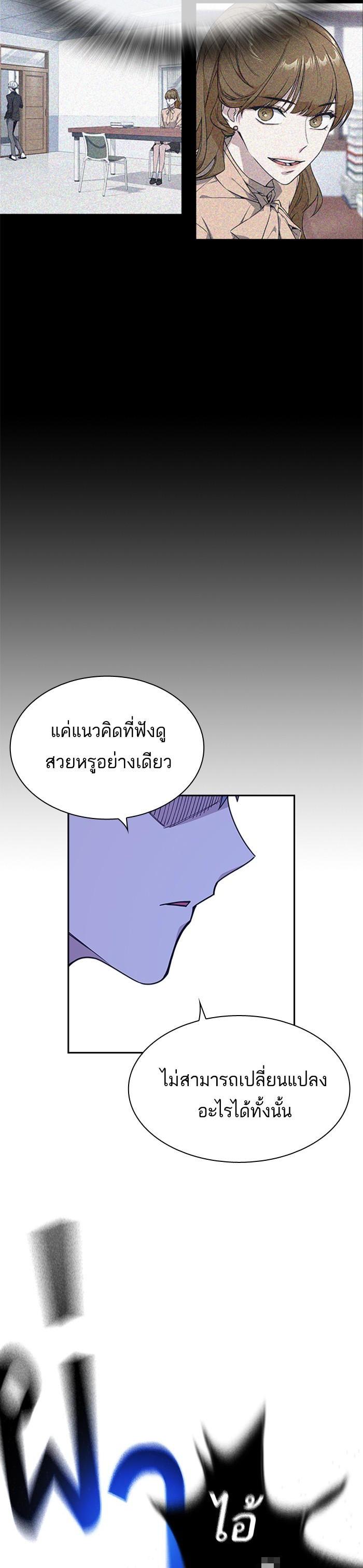 Manga-lc-com อ่านมังงะ อ่านการ์ตูน ออนไลน์ ฟรี Study Group แก๊งเด็กเรียนห้าวตีน ตอนที่ 1 2 3 4 5 6 7 8 9 10 11 12 13 14 ฟรี ไม่มีโฆษณา Manga-lc - อ่าน มังงะ อ่าน การ์ตูน ออนไลน์ อ่านมังงะ ฟรี