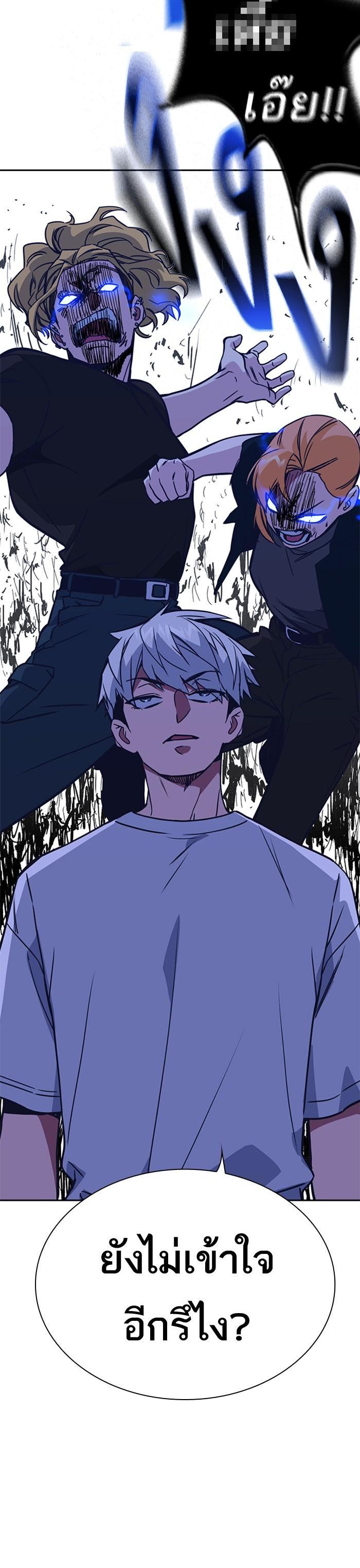 Manga-lc-com อ่านมังงะ อ่านการ์ตูน ออนไลน์ ฟรี Study Group แก๊งเด็กเรียนห้าวตีน ตอนที่ 1 2 3 4 5 6 7 8 9 10 11 12 13 14 ฟรี ไม่มีโฆษณา Manga-lc - อ่าน มังงะ อ่าน การ์ตูน ออนไลน์ อ่านมังงะ ฟรี