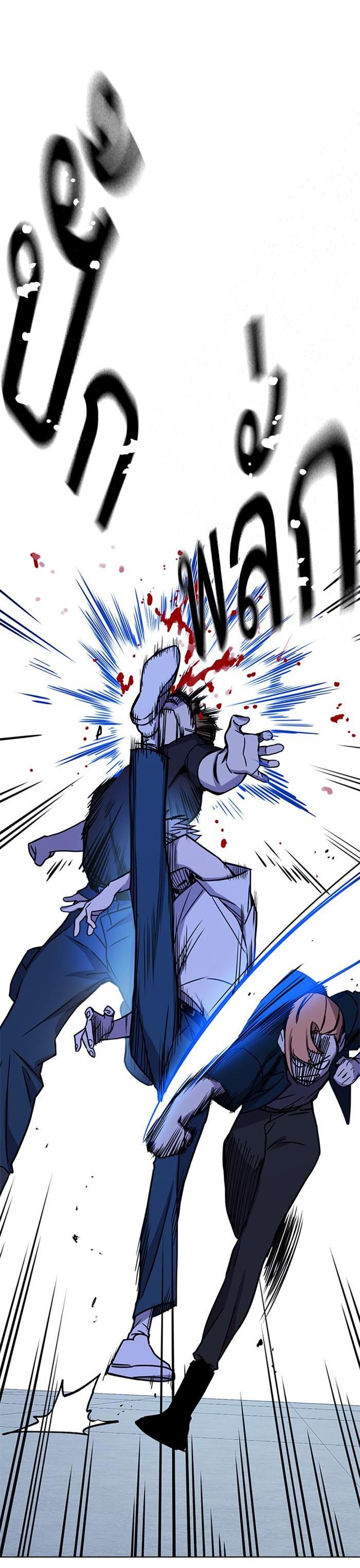 Manga-lc-com อ่านมังงะ อ่านการ์ตูน ออนไลน์ ฟรี Study Group แก๊งเด็กเรียนห้าวตีน ตอนที่ 1 2 3 4 5 6 7 8 9 10 11 12 13 14 ฟรี ไม่มีโฆษณา Manga-lc - อ่าน มังงะ อ่าน การ์ตูน ออนไลน์ อ่านมังงะ ฟรี