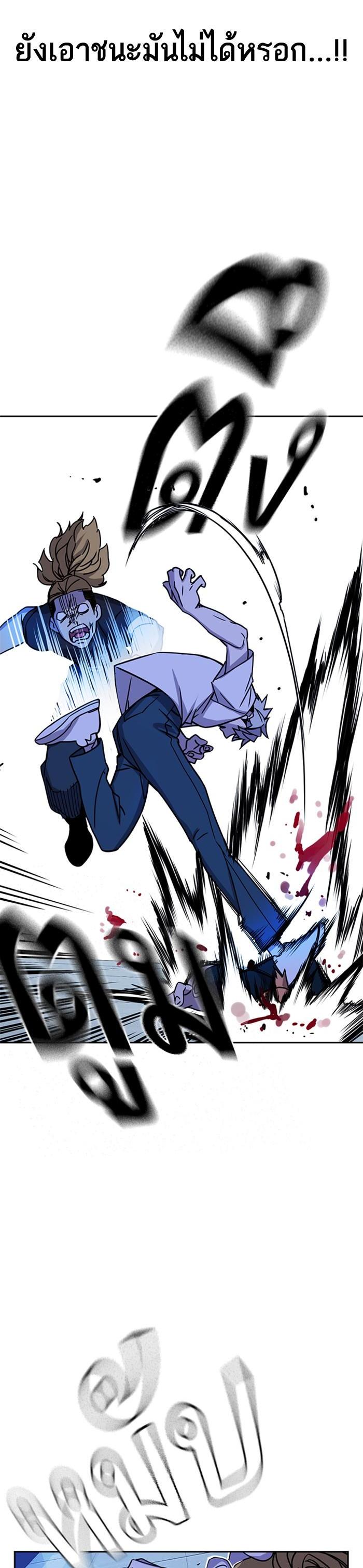 Manga-lc-com อ่านมังงะ อ่านการ์ตูน ออนไลน์ ฟรี Study Group แก๊งเด็กเรียนห้าวตีน ตอนที่ 1 2 3 4 5 6 7 8 9 10 11 12 13 14 ฟรี ไม่มีโฆษณา Manga-lc - อ่าน มังงะ อ่าน การ์ตูน ออนไลน์ อ่านมังงะ ฟรี