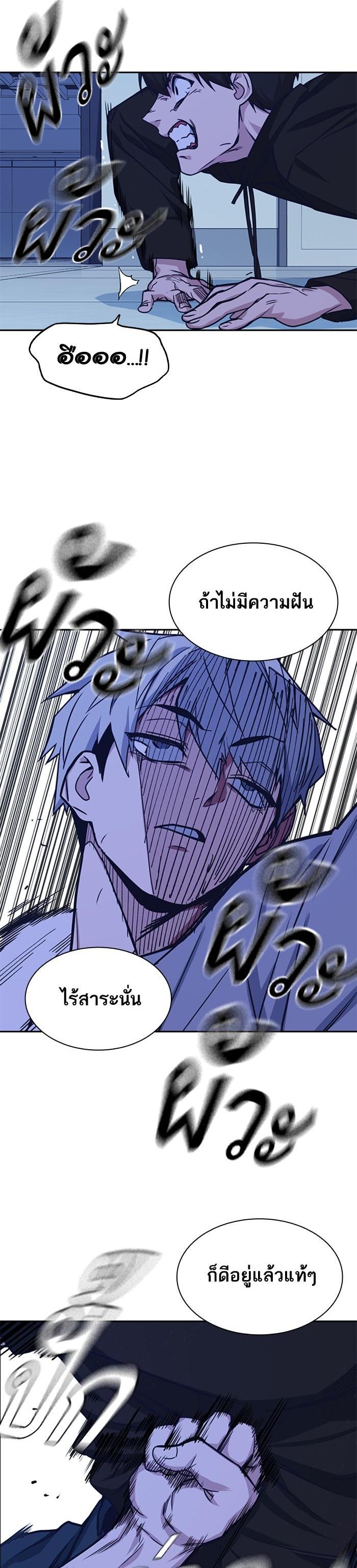 Manga-lc-com อ่านมังงะ อ่านการ์ตูน ออนไลน์ ฟรี Study Group แก๊งเด็กเรียนห้าวตีน ตอนที่ 1 2 3 4 5 6 7 8 9 10 11 12 13 14 ฟรี ไม่มีโฆษณา Manga-lc - อ่าน มังงะ อ่าน การ์ตูน ออนไลน์ อ่านมังงะ ฟรี