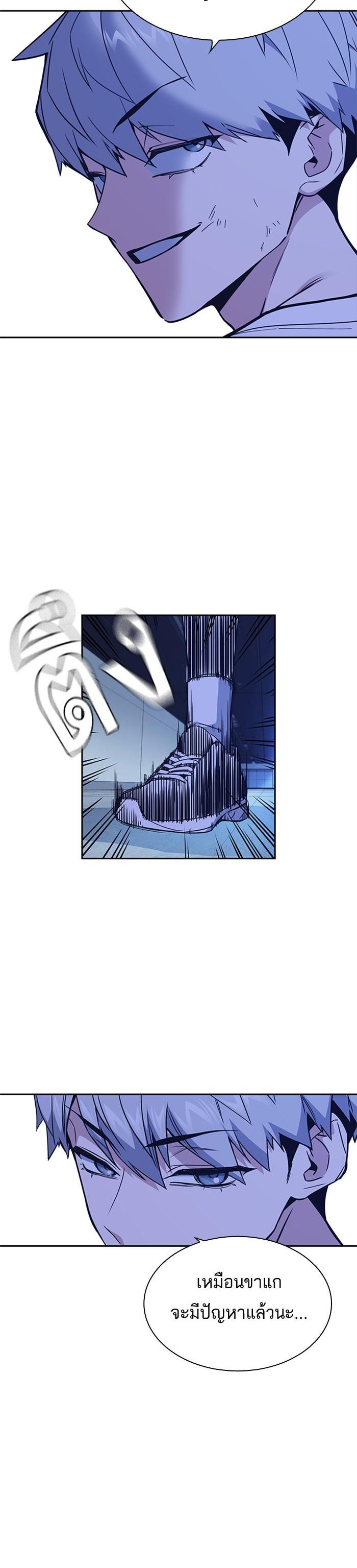 Manga-lc-com อ่านมังงะ อ่านการ์ตูน ออนไลน์ ฟรี Study Group แก๊งเด็กเรียนห้าวตีน ตอนที่ 1 2 3 4 5 6 7 8 9 10 11 12 13 14 ฟรี ไม่มีโฆษณา Manga-lc - อ่าน มังงะ อ่าน การ์ตูน ออนไลน์ อ่านมังงะ ฟรี