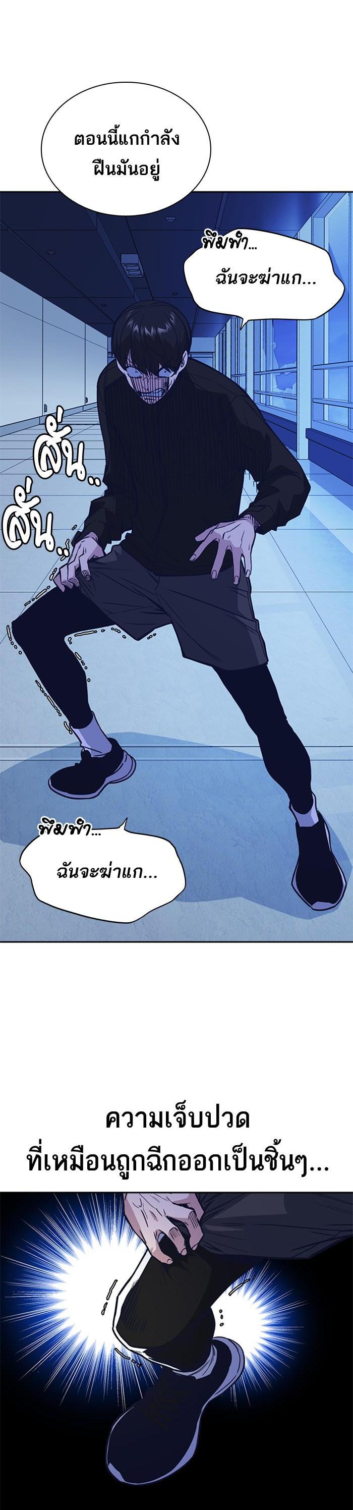 Manga-lc-com อ่านมังงะ อ่านการ์ตูน ออนไลน์ ฟรี Study Group แก๊งเด็กเรียนห้าวตีน ตอนที่ 1 2 3 4 5 6 7 8 9 10 11 12 13 14 ฟรี ไม่มีโฆษณา Manga-lc - อ่าน มังงะ อ่าน การ์ตูน ออนไลน์ อ่านมังงะ ฟรี