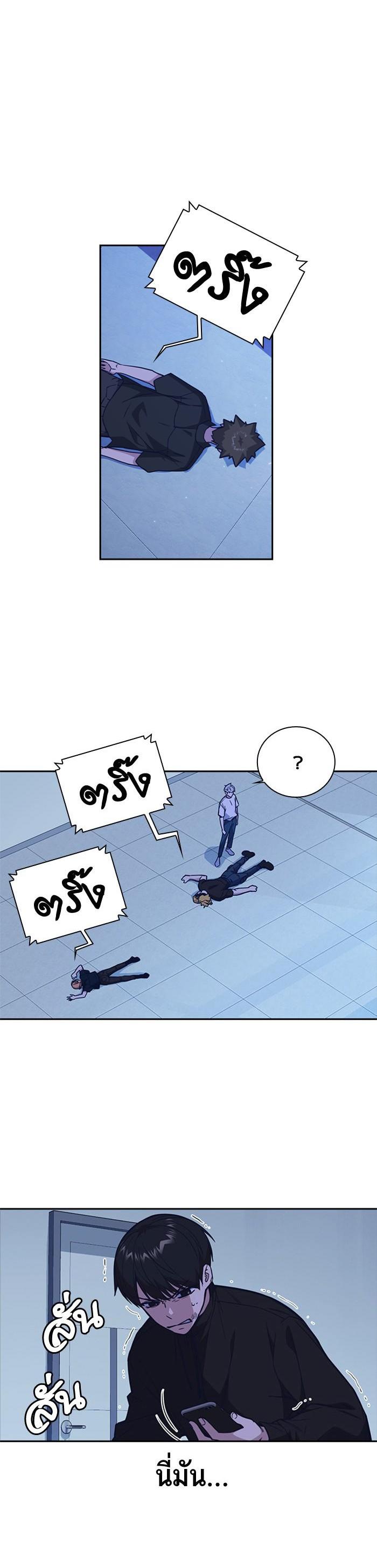 Manga-lc-com อ่านมังงะ อ่านการ์ตูน ออนไลน์ ฟรี Study Group แก๊งเด็กเรียนห้าวตีน ตอนที่ 1 2 3 4 5 6 7 8 9 10 11 12 13 14 ฟรี ไม่มีโฆษณา Manga-lc - อ่าน มังงะ อ่าน การ์ตูน ออนไลน์ อ่านมังงะ ฟรี