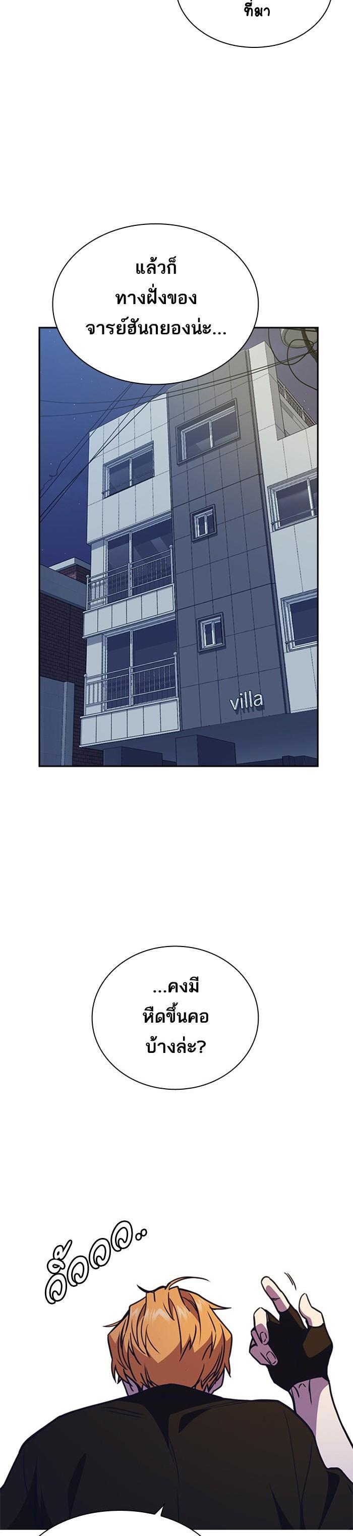 Manga-lc-com อ่านมังงะ อ่านการ์ตูน ออนไลน์ ฟรี Study Group แก๊งเด็กเรียนห้าวตีน ตอนที่ 1 2 3 4 5 6 7 8 9 10 11 12 13 14 ฟรี ไม่มีโฆษณา Manga-lc - อ่าน มังงะ อ่าน การ์ตูน ออนไลน์ อ่านมังงะ ฟรี