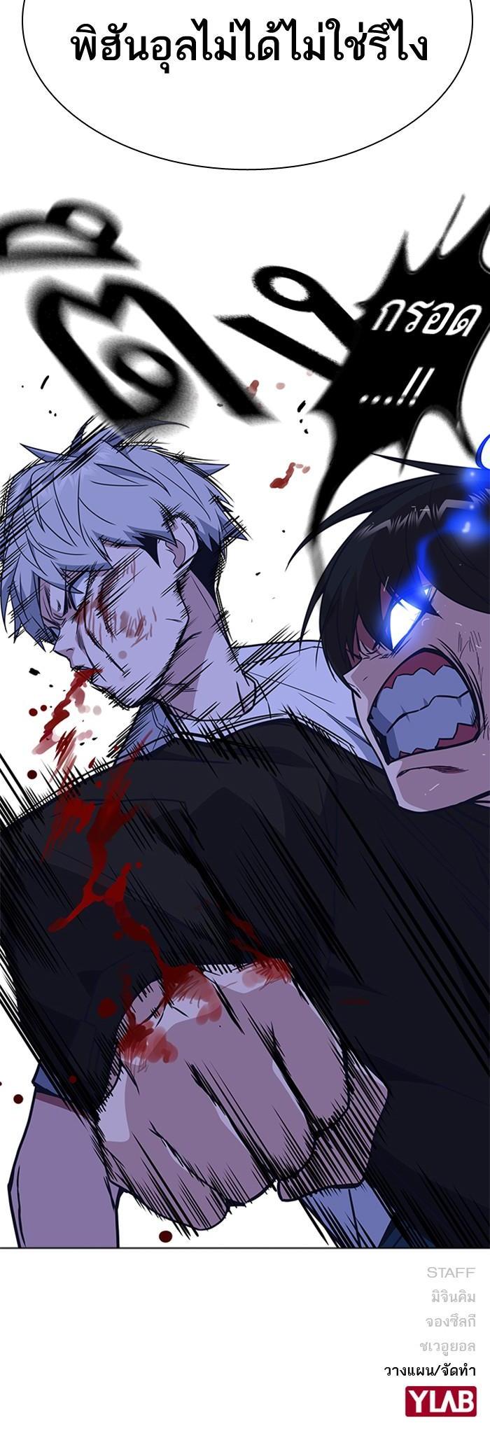 Manga-lc-com อ่านมังงะ อ่านการ์ตูน ออนไลน์ ฟรี Study Group แก๊งเด็กเรียนห้าวตีน ตอนที่ 1 2 3 4 5 6 7 8 9 10 11 12 13 14 ฟรี ไม่มีโฆษณา Manga-lc - อ่าน มังงะ อ่าน การ์ตูน ออนไลน์ อ่านมังงะ ฟรี