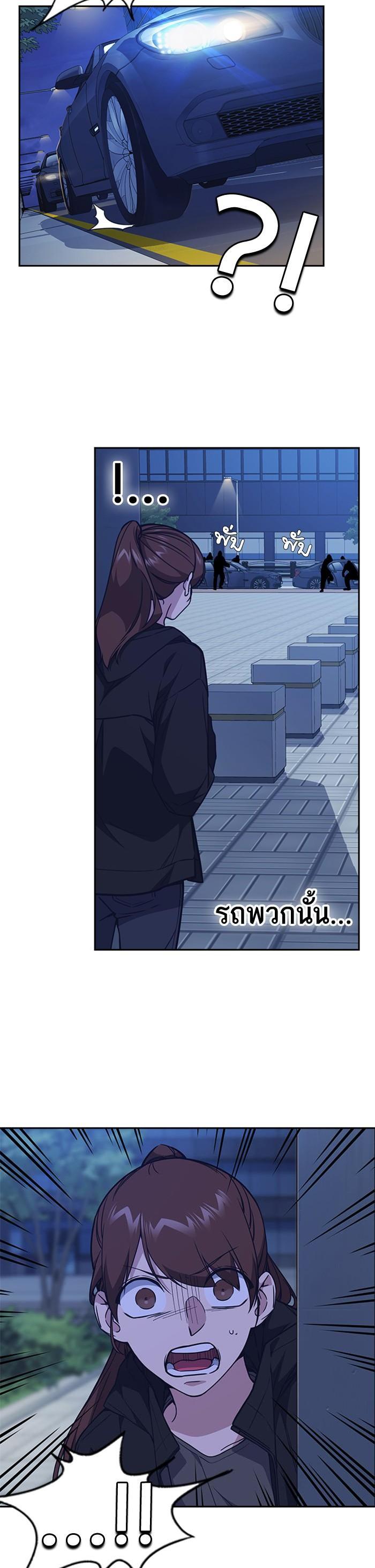 Manga-lc-com อ่านมังงะ อ่านการ์ตูน ออนไลน์ ฟรี Study Group แก๊งเด็กเรียนห้าวตีน ตอนที่ 1 2 3 4 5 6 7 8 9 10 11 12 13 14 ฟรี ไม่มีโฆษณา Manga-lc - อ่าน มังงะ อ่าน การ์ตูน ออนไลน์ อ่านมังงะ ฟรี