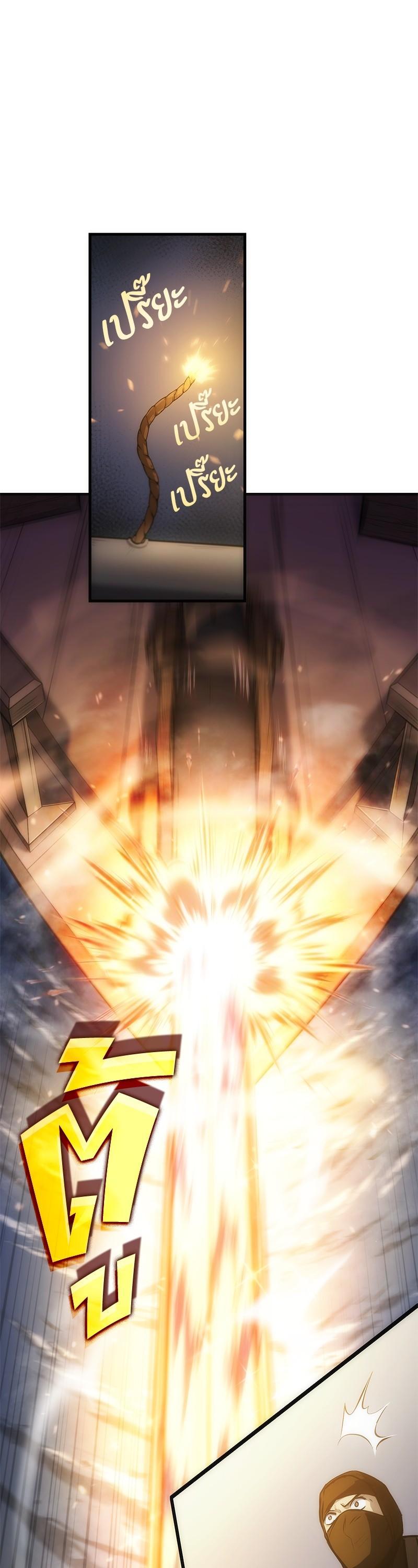 Manga-lc-com อ่านมังงะ อ่านการ์ตูน ออนไลน์ ฟรี Assassin’s Creed The Forgotten Temple ตอนที่ 1 2 3 4 5 6 7 8 9 10 11 12 13 14 ฟรี ไม่มีโฆษณา Manga-lc - อ่าน มังงะ อ่าน การ์ตูน ออนไลน์ อ่านมังงะ ฟรี