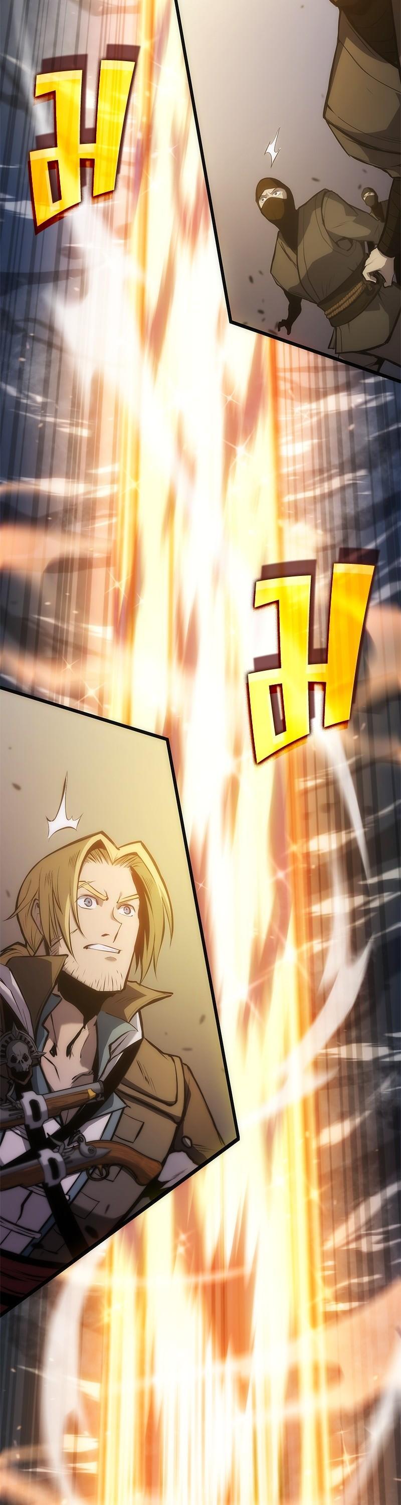 Manga-lc-com อ่านมังงะ อ่านการ์ตูน ออนไลน์ ฟรี Assassin’s Creed The Forgotten Temple ตอนที่ 1 2 3 4 5 6 7 8 9 10 11 12 13 14 ฟรี ไม่มีโฆษณา Manga-lc - อ่าน มังงะ อ่าน การ์ตูน ออนไลน์ อ่านมังงะ ฟรี