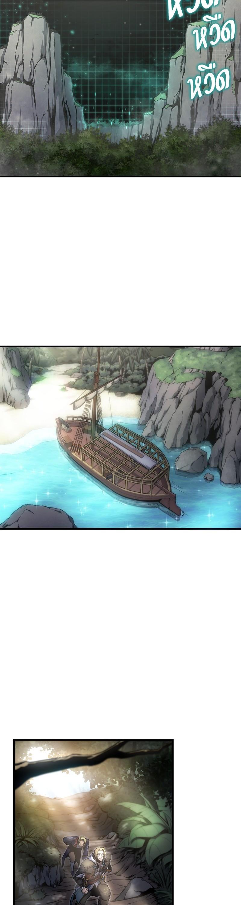 Manga-lc-com อ่านมังงะ อ่านการ์ตูน ออนไลน์ ฟรี Assassin’s Creed The Forgotten Temple ตอนที่ 1 2 3 4 5 6 7 8 9 10 11 12 13 14 ฟรี ไม่มีโฆษณา Manga-lc - อ่าน มังงะ อ่าน การ์ตูน ออนไลน์ อ่านมังงะ ฟรี