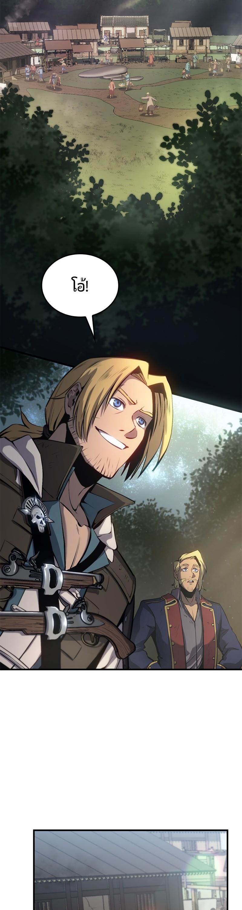 Manga-lc-com อ่านมังงะ อ่านการ์ตูน ออนไลน์ ฟรี Assassin’s Creed The Forgotten Temple ตอนที่ 1 2 3 4 5 6 7 8 9 10 11 12 13 14 ฟรี ไม่มีโฆษณา Manga-lc - อ่าน มังงะ อ่าน การ์ตูน ออนไลน์ อ่านมังงะ ฟรี