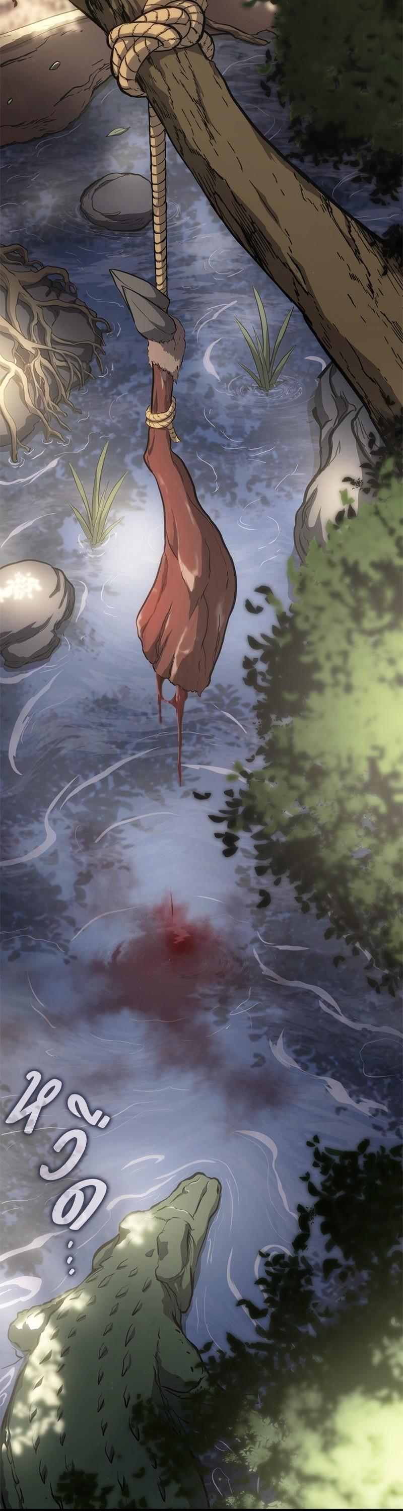 Manga-lc-com อ่านมังงะ อ่านการ์ตูน ออนไลน์ ฟรี Assassin’s Creed The Forgotten Temple ตอนที่ 1 2 3 4 5 6 7 8 9 10 11 12 13 14 ฟรี ไม่มีโฆษณา Manga-lc - อ่าน มังงะ อ่าน การ์ตูน ออนไลน์ อ่านมังงะ ฟรี