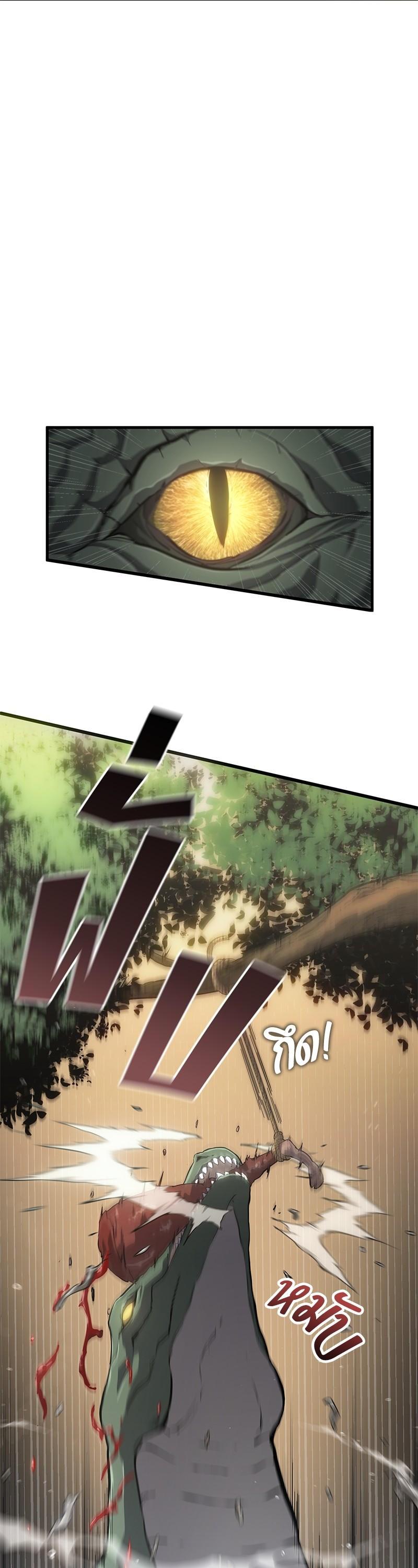 Manga-lc-com อ่านมังงะ อ่านการ์ตูน ออนไลน์ ฟรี Assassin’s Creed The Forgotten Temple ตอนที่ 1 2 3 4 5 6 7 8 9 10 11 12 13 14 ฟรี ไม่มีโฆษณา Manga-lc - อ่าน มังงะ อ่าน การ์ตูน ออนไลน์ อ่านมังงะ ฟรี