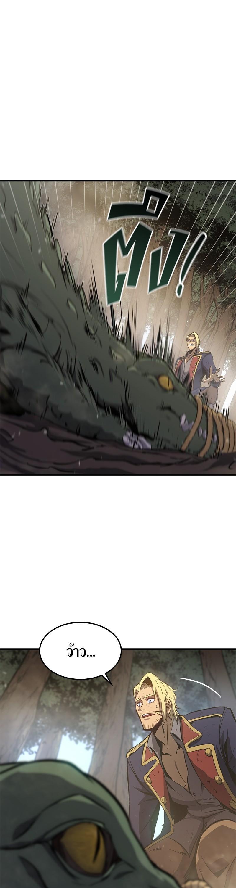 Manga-lc-com อ่านมังงะ อ่านการ์ตูน ออนไลน์ ฟรี Assassin’s Creed The Forgotten Temple ตอนที่ 1 2 3 4 5 6 7 8 9 10 11 12 13 14 ฟรี ไม่มีโฆษณา Manga-lc - อ่าน มังงะ อ่าน การ์ตูน ออนไลน์ อ่านมังงะ ฟรี