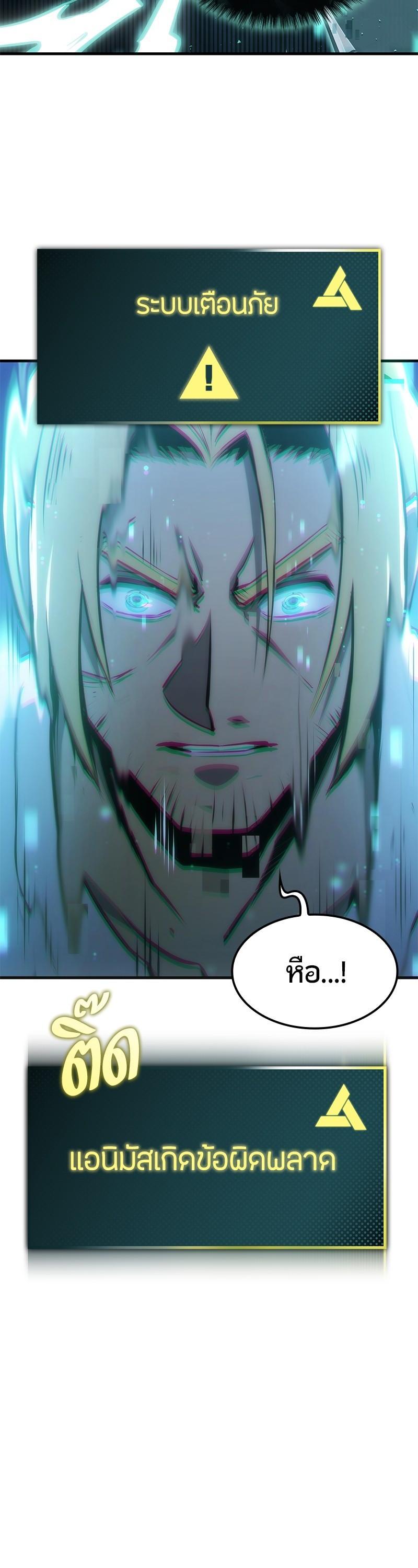 Manga-lc-com อ่านมังงะ อ่านการ์ตูน ออนไลน์ ฟรี Assassin’s Creed The Forgotten Temple ตอนที่ 1 2 3 4 5 6 7 8 9 10 11 12 13 14 ฟรี ไม่มีโฆษณา Manga-lc - อ่าน มังงะ อ่าน การ์ตูน ออนไลน์ อ่านมังงะ ฟรี