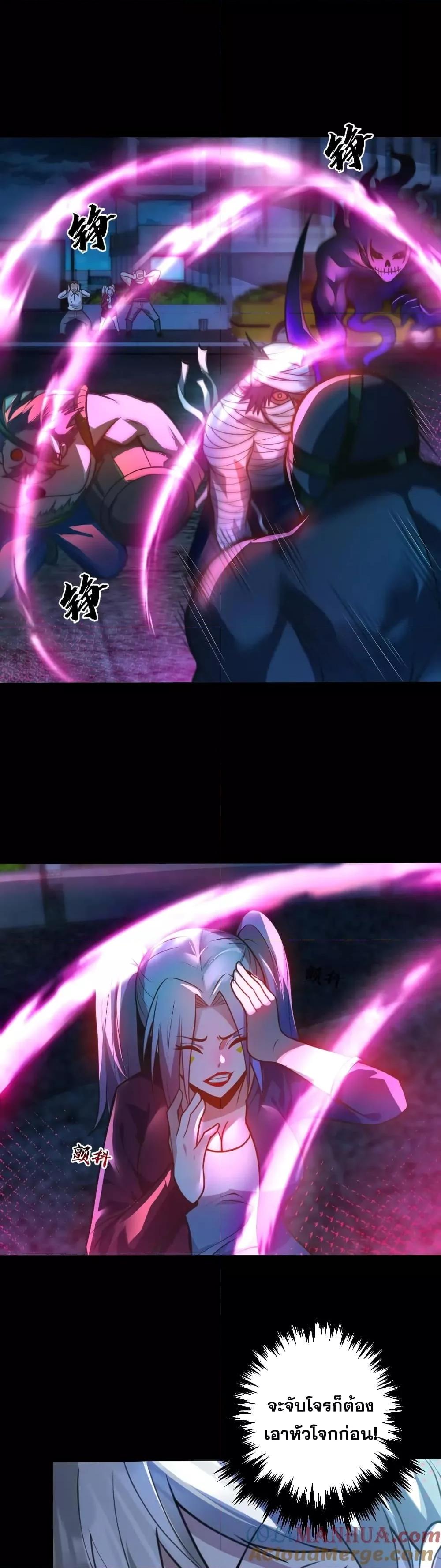 Manga-lc-com อ่านมังงะ อ่านการ์ตูน ออนไลน์ ฟรี Global Ghost Control There Are Hundreds of Millions of Ghosts in My Body – ในร่างกายของฉันมีผีเป็นพันล้านตัว ตอนที่ 1 2 3 4 5 6 7 8 9 10 11 12 13 14 ฟรี ไม่มีโฆษณา Manga-lc - อ่าน มังงะ อ่าน การ์ตูน ออนไลน์ อ่านมังงะ ฟรี