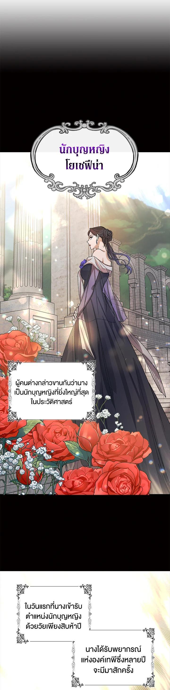 Manga-lc-com อ่านมังงะ อ่านการ์ตูน ออนไลน์ ฟรี A Way to Protect the Lovable You ตอนที่ 1 2 3 4 5 6 7 8 9 10 11 12 13 14 ฟรี ไม่มีโฆษณา Manga-lc - อ่าน มังงะ อ่าน การ์ตูน ออนไลน์ อ่านมังงะ ฟรี