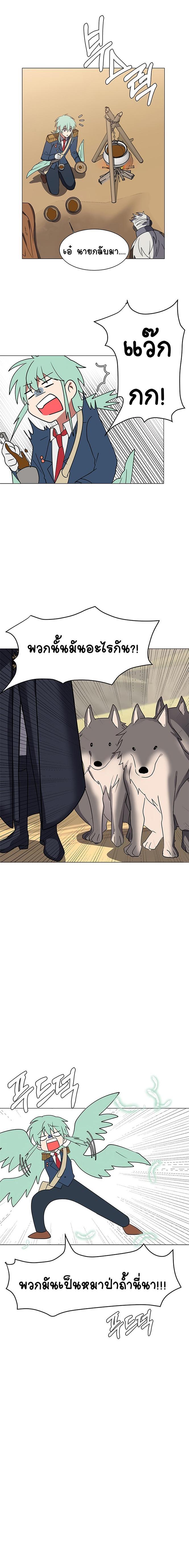 Manga-lc-com อ่านมังงะ อ่านการ์ตูน ออนไลน์ ฟรี Estio ตอนที่ 1 2 3 4 5 6 7 8 9 10 11 12 13 14 ฟรี ไม่มีโฆษณา Manga-lc - อ่าน มังงะ อ่าน การ์ตูน ออนไลน์ อ่านมังงะ ฟรี