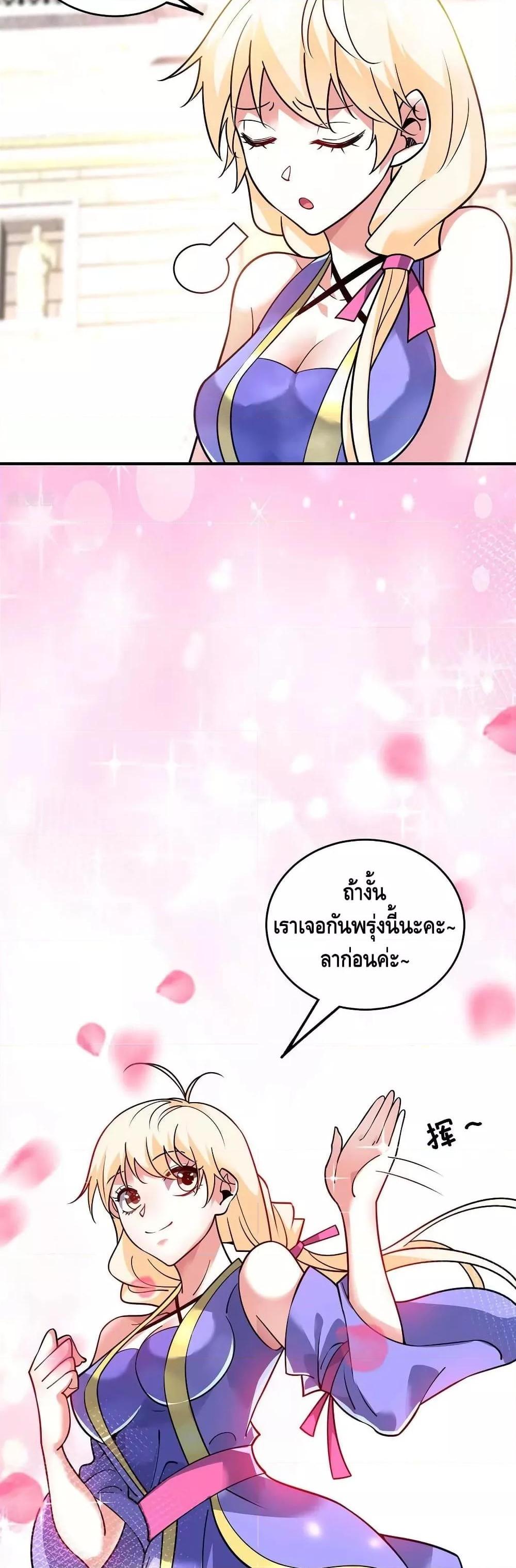 Manga-lc-com อ่านมังงะ อ่านการ์ตูน ออนไลน์ ฟรี EternalFirstS ตอนที่ 1 2 3 4 5 6 7 8 9 10 11 12 13 14 ฟรี ไม่มีโฆษณา Manga-lc - อ่าน มังงะ อ่าน การ์ตูน ออนไลน์ อ่านมังงะ ฟรี