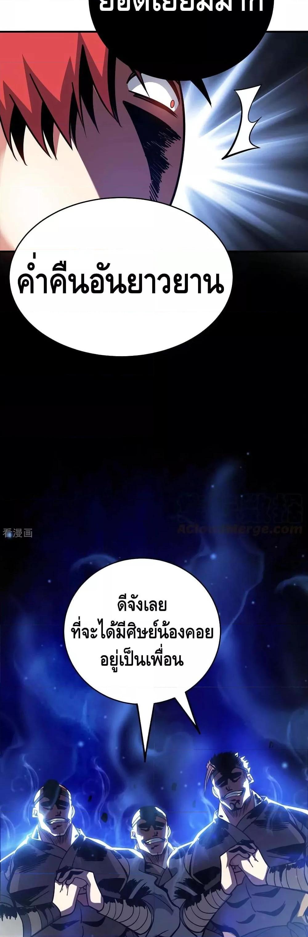 Manga-lc-com อ่านมังงะ อ่านการ์ตูน ออนไลน์ ฟรี EternalFirstS ตอนที่ 1 2 3 4 5 6 7 8 9 10 11 12 13 14 ฟรี ไม่มีโฆษณา Manga-lc - อ่าน มังงะ อ่าน การ์ตูน ออนไลน์ อ่านมังงะ ฟรี