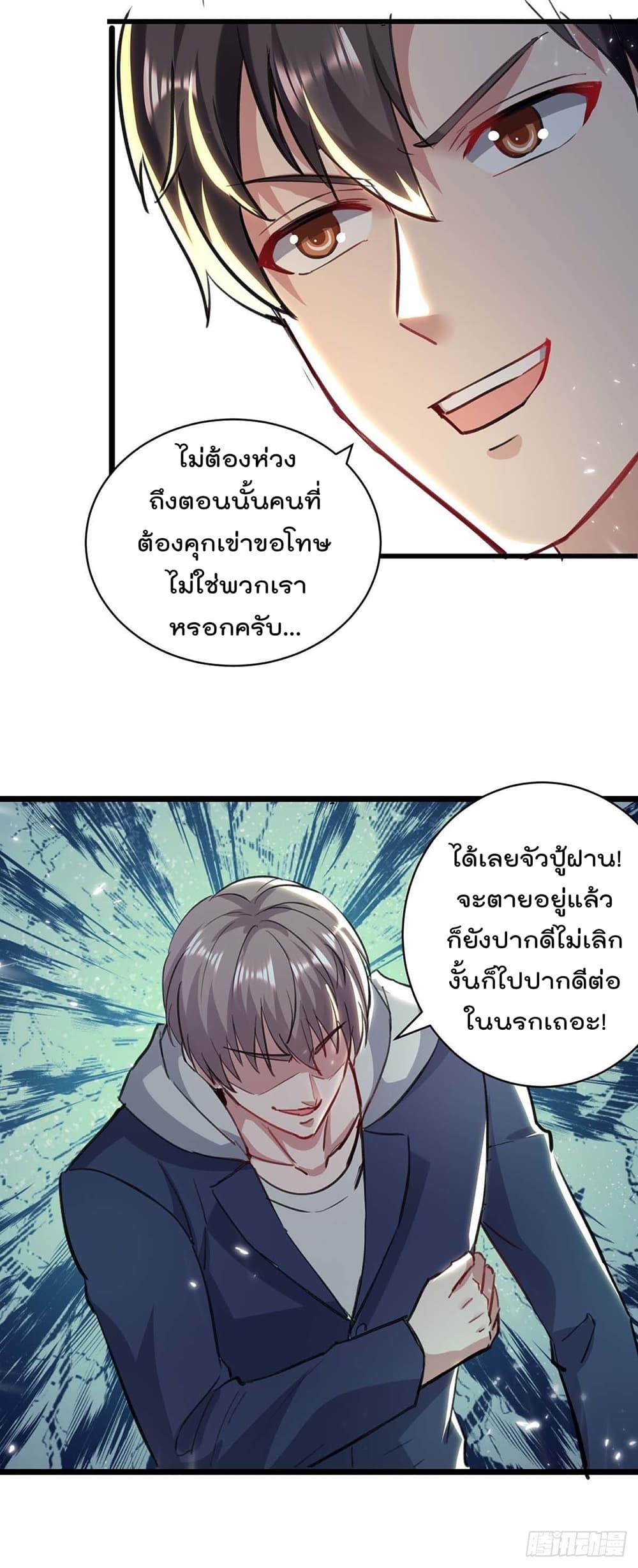 Manga-lc-com อ่านมังงะ อ่านการ์ตูน ออนไลน์ ฟรี RebirthAbandon ตอนที่ 1 2 3 4 5 6 7 8 9 10 11 12 13 14 ฟรี ไม่มีโฆษณา Manga-lc - อ่าน มังงะ อ่าน การ์ตูน ออนไลน์ อ่านมังงะ ฟรี