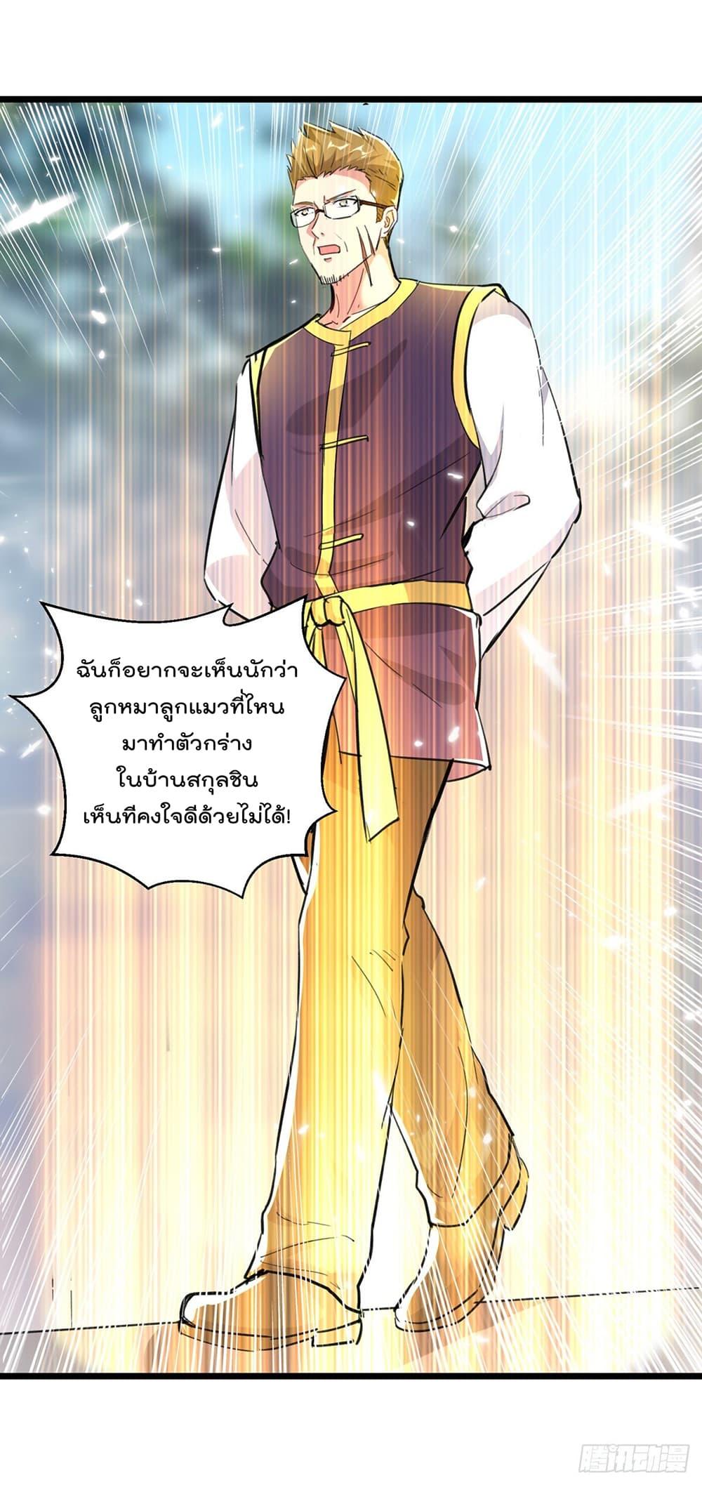 Manga-lc-com อ่านมังงะ อ่านการ์ตูน ออนไลน์ ฟรี RebirthAbandon ตอนที่ 1 2 3 4 5 6 7 8 9 10 11 12 13 14 ฟรี ไม่มีโฆษณา Manga-lc - อ่าน มังงะ อ่าน การ์ตูน ออนไลน์ อ่านมังงะ ฟรี