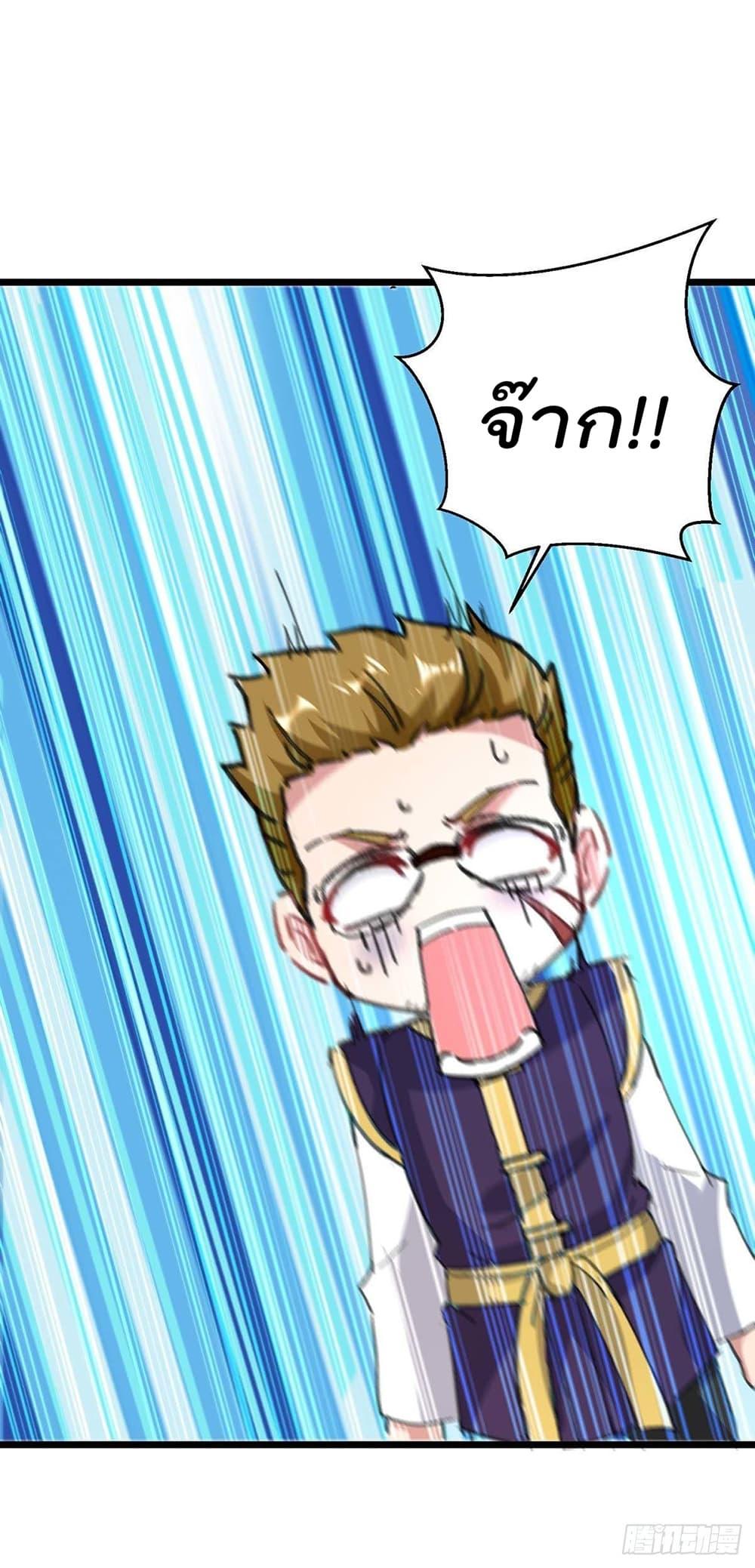 Manga-lc-com อ่านมังงะ อ่านการ์ตูน ออนไลน์ ฟรี RebirthAbandon ตอนที่ 1 2 3 4 5 6 7 8 9 10 11 12 13 14 ฟรี ไม่มีโฆษณา Manga-lc - อ่าน มังงะ อ่าน การ์ตูน ออนไลน์ อ่านมังงะ ฟรี